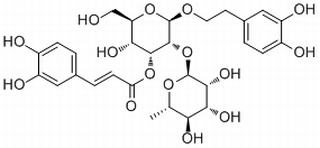 Magnoloside A，分析标准品,HPLC≥98%