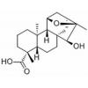 ent-11,16-Epoxy-15-hydroxykauran-19-oic acid，分析标准品,HPLC≥98%