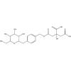 柠檬酸酯E，分析标准品,HPLC≥98%