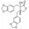 Meridinol，分析标准品,HPLC≥98%