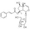 6'-O-肉桂酰基哈巴苷，分析标准品,HPLC≥98%