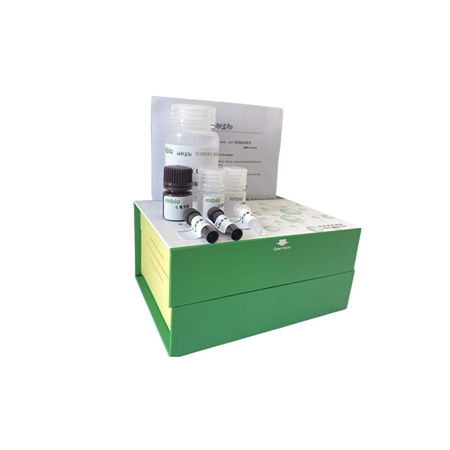 生化试剂盒