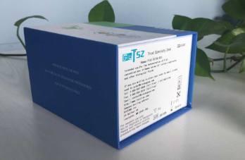 爪蛙神经营养因子4(NT4)ELISA试剂盒