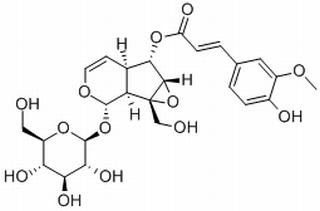胡黄连苷III，分析标准品,HPLC≥98%