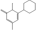 环吡酮，化学对照品(50mg)