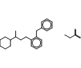 磷酸苯丙哌啉，化学对照品(100 mg)