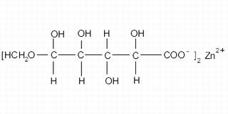葡萄糖酸锌，化学对照品(200mg)