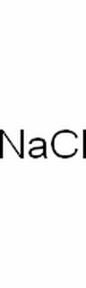 氯化钠，化学对照品(100mg)