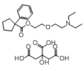 枸橼酸喷托维林，化学对照品(100mg)