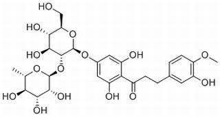 新橙皮苷二氢查尔酮，分析标准品,HPLC≥98%