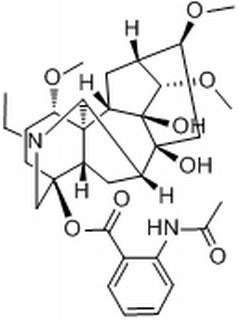 高乌甲素，化学对照品(50mg)