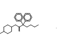盐酸丙哌维林，化学对照品(50mg)