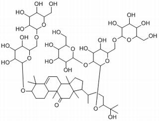 11-O-罗汉果苷V，分析标准品,HPLC≥98%