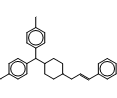 盐酸氟桂利嗪，化学对照品(100mg)
