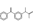 右旋酮洛芬，化学对照品(100mg)
