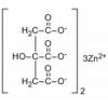 柠檬酸锌，化学对照品(100mg)