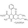 苯磺酸氨氯地平，化学对照品(100mg)