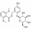 仙茅苷，分析标准品,HPLC≥98%