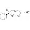 盐酸左旋咪唑，分析标准品,HPLC≥99%