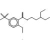 盐酸硫必利，化学对照品(100mg)
