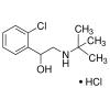 盐酸妥布特罗，化学对照品(50mg)