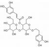 8-O-乙酰山栀苷甲酯，分析标准品,HPLC≥98%
