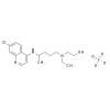 硫酸羟氯喹，化学对照品(50mg)