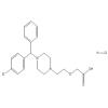 盐酸西替利嗪，化学对照品(100mg)