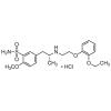 盐酸坦索罗辛，化学对照品(100mg )