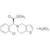 S-(+)-氯吡格雷硫酸盐，化学对照品(100 mg)