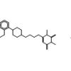 盐酸乌拉地尔，化学对照品(100mg)