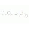 Lafutidine，化学对照品(100mg)