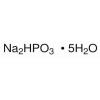 亚磷酸氢二钠五水合物，化学对照品(50mg)