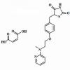 马来酸罗格列酮，化学对照品(100mg)