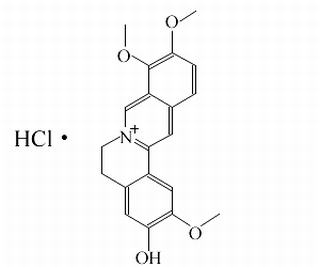 盐酸药根碱，化学对照品(20mg)