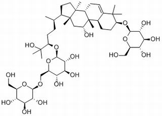 罗汉果苷III，分析标准品,HPLC≥98%