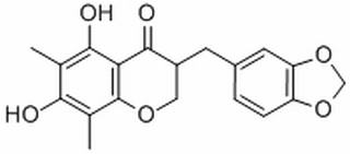 麦冬甲基黄烷酮A，分析标准品,HPLC≥98%