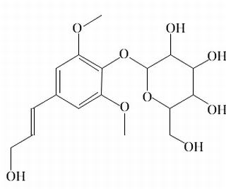 紫丁香酚苷（刺五加苷B），化学对照品(20mg)