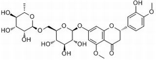 甲基橙皮苷，化学对照品(50mg)