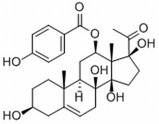 青阳参苷元，化学对照品(20mg)