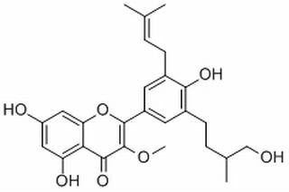 Dodoviscin H，分析标准品,HPLC≥98%