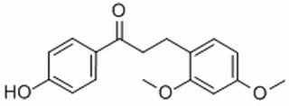 龙血素A，化学对照品(20mg)