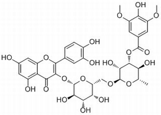 Heteronoside，分析标准品,HPLC≥98%