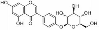 槐角苷，化学对照品(20mg)