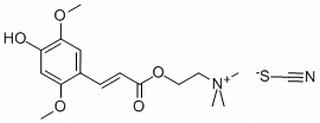 芥子碱硫氰酸盐，化学对照品(20mg)