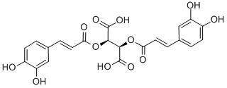 菊苣酸，化学对照品(20mg)