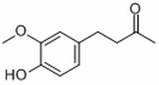 姜酮，化学对照品(20mg)