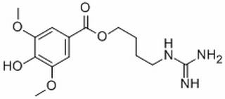 盐酸益母草碱，化学对照品(20mg)