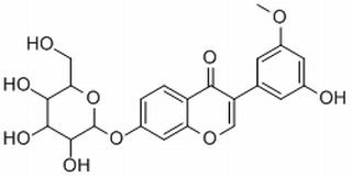 3'-甲氧基-5'-羟基异黄酮-7-O-β-D-葡萄糖，分析标准品,HPLC≥98%