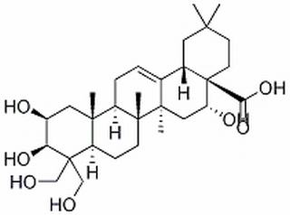 桔梗皂苷元，分析标准品,HPLC≥98%